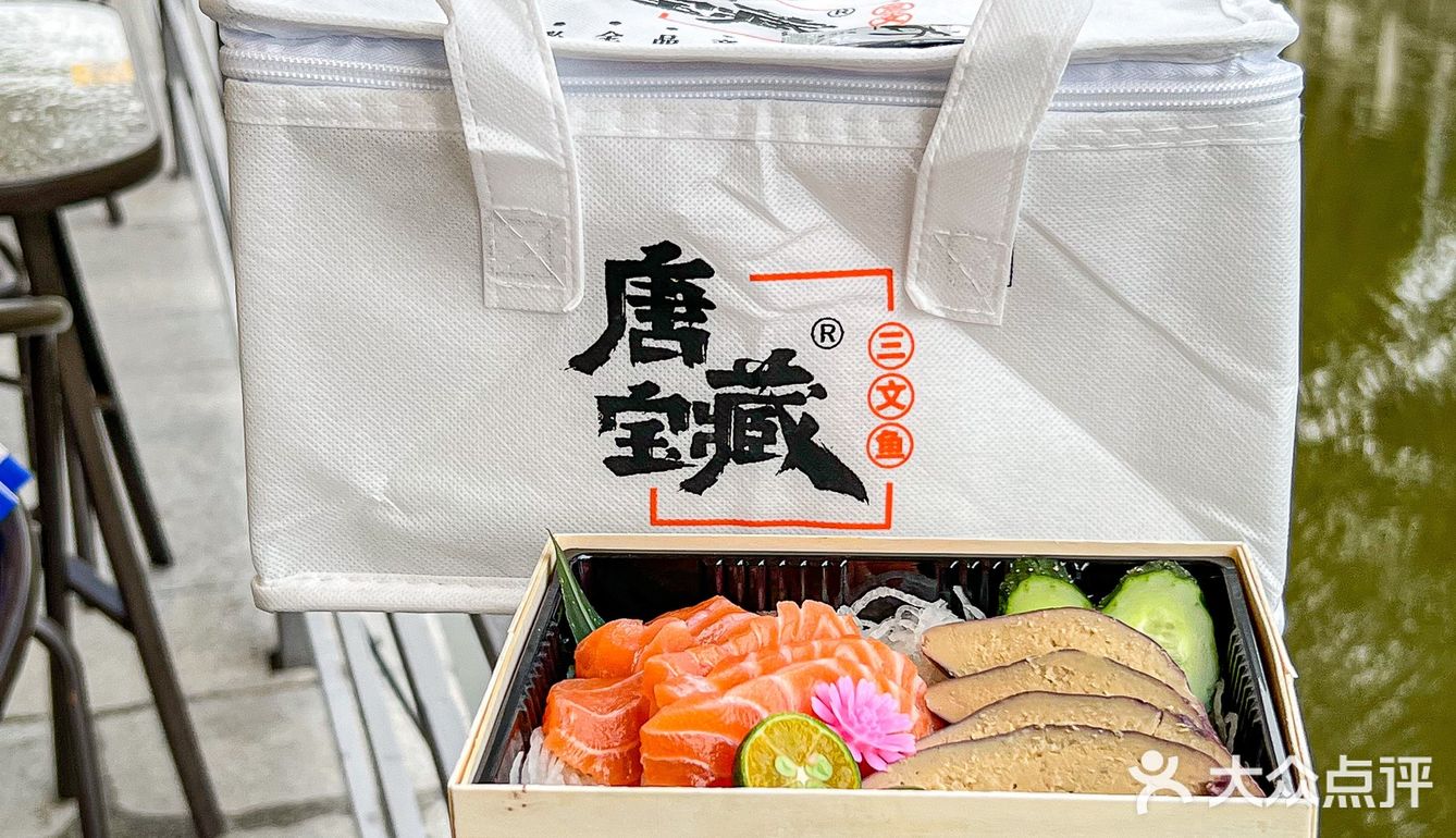 朋友请吃饭 我私藏已久的店铺㊙️终于登场
