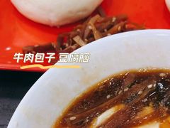 -老回回饺子馆(海洋馆店)