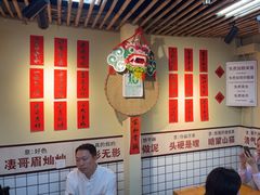 -明姨仔潮汕美食·碳炉猪脚·汕尾牛腩饭·起片鸡煲(起义路店)