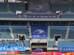 -大连体育中心体育馆