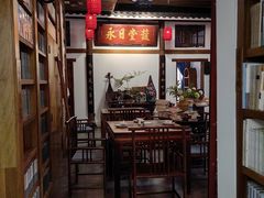 -道南書院·私房菜·早午茶·茶馆