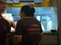 -小杨烤肉(高新店)