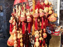 景点-什刹海-后海