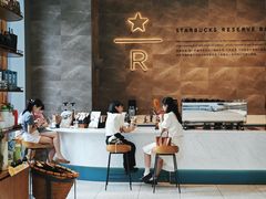 -星巴克臻选(深圳卓悦中心店)