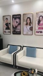 点击看大图 -天津健丽·去眼袋医疗美容机构