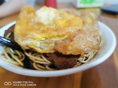 -老余家面馆
