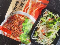 -十二道丰味·徐州土菜·烧烤(何山路店)