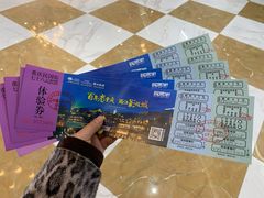 -两江国际影视城