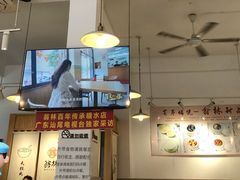 -翁林甜品