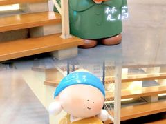 -长沙北辰三角洲大悦城
