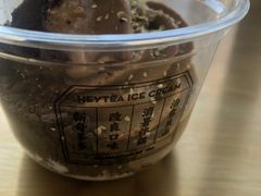 -喜茶(青岛金狮广场店)