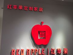 -红星美凯龙(上海沪南店)
