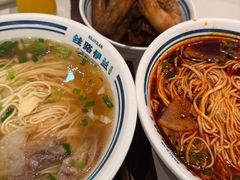 -大益烤鸡