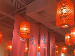 -山四砂锅(太原钟楼街店)