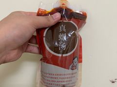 -柳州肥姨妈大骨螺蛳粉(万达中心店)