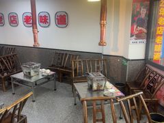 -郝大姐·乌龙山铁板烧(大学城三店)