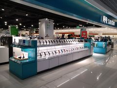 -顺电sundan(北投新奥购物中心店)