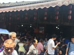 -周血旺老店