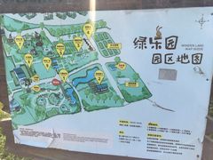 -田园东方蜜桃村的田野营地
