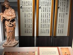 -成都杜甫草堂博物馆