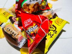 -俄士厨房(印象汇店)