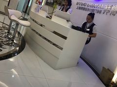 -泰康拜博口腔(世博园乐尔店)