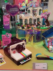 -乐高授权专卖店(中关村领展店)