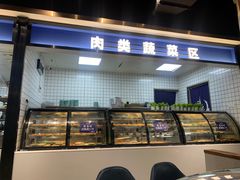 -蚝英雄·自助烤蚝(高新店)