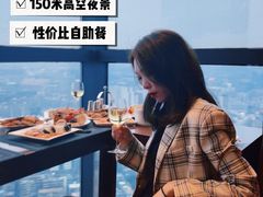 -佛山恒安瑞士大酒店-瑞士咖啡厅-主题自助餐