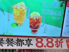 -每味每客·重庆麻辣烫(拓展大厦店)