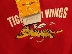 -海澜之家(王府井大街店)