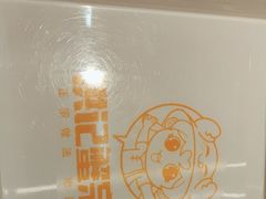 -蟹宗蟹(润达国际五楼店)