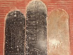 -飞云楼
