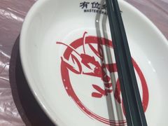 -有位虾匠·香辣蟹·小龙虾(李村店)