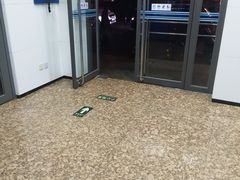 -中国建设银行(北京中轴路支行)