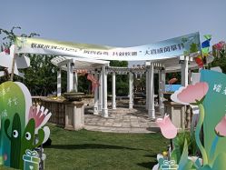 -大喜成国际宴会中心(金华店)