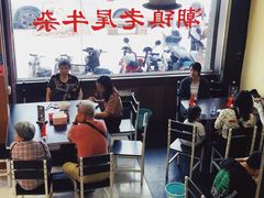 -潮镇老尾牛杂(环城西路店)