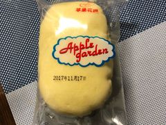 -苹果花园(金沙江店)