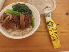 -大塘烧鹅(琶洲店)