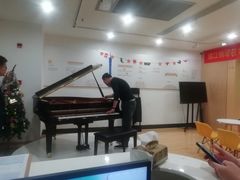 -珠江钢琴艺术中心(文一路店)