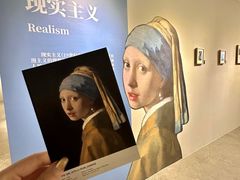 -辰熙ACX星海艺术中心