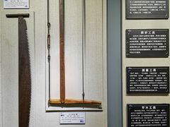 -上海月星家居(澳门路店)