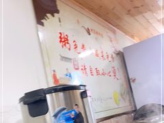 -姥家春饼店(漳州二路店)