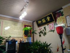 -御筋堂正骨推拿(星源国际店)