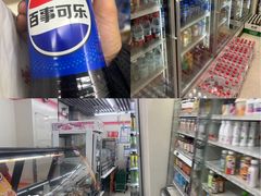 -711便利店(第二儿童医院店)