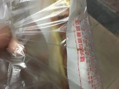 -姚延兴驴肉火烧(保税广场店)