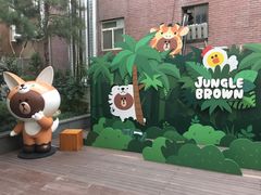 -LINE FRIENDS Garosu-gil Flagship Store