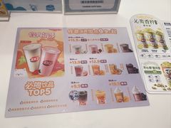 -DQ·蛋糕·冰淇淋(五棵松万达店)