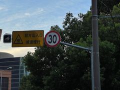 -小本家韩式烤肉(紫藤路店)