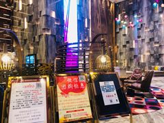 -南京瀚金佰九号温泉酒店